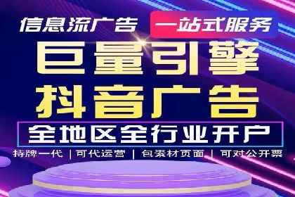 百度推广广告成功案例集锦