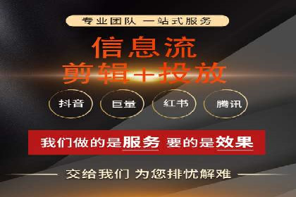深度解读百度推广竞价的成功要素